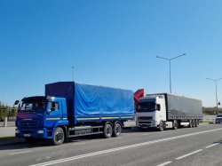 Из КуZбасса в Горловку отправили 5 тонн гуманитарного груза